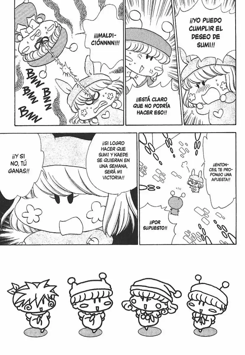Mirumo de Pon! (1999) - Capítulo 23 - Página 1 - LectorTMOo