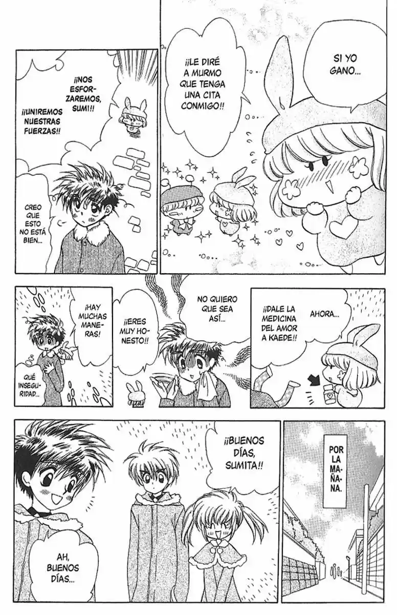 Mirumo de Pon! (1999) - Capítulo 23 - Página 3 - LectorTMOo