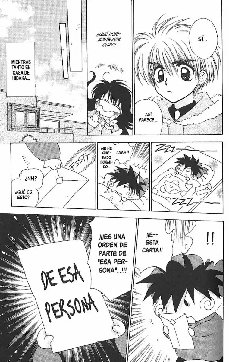 Mirumo de Pon! (1999) - Capítulo 23 - Página 30 - LectorTMOo