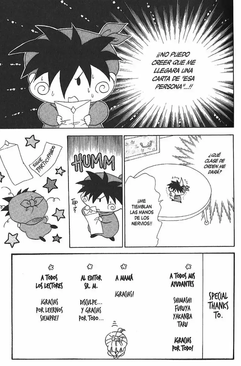 Mirumo de Pon! (1999) - Capítulo 24 - Página 1 - LectorTMOo