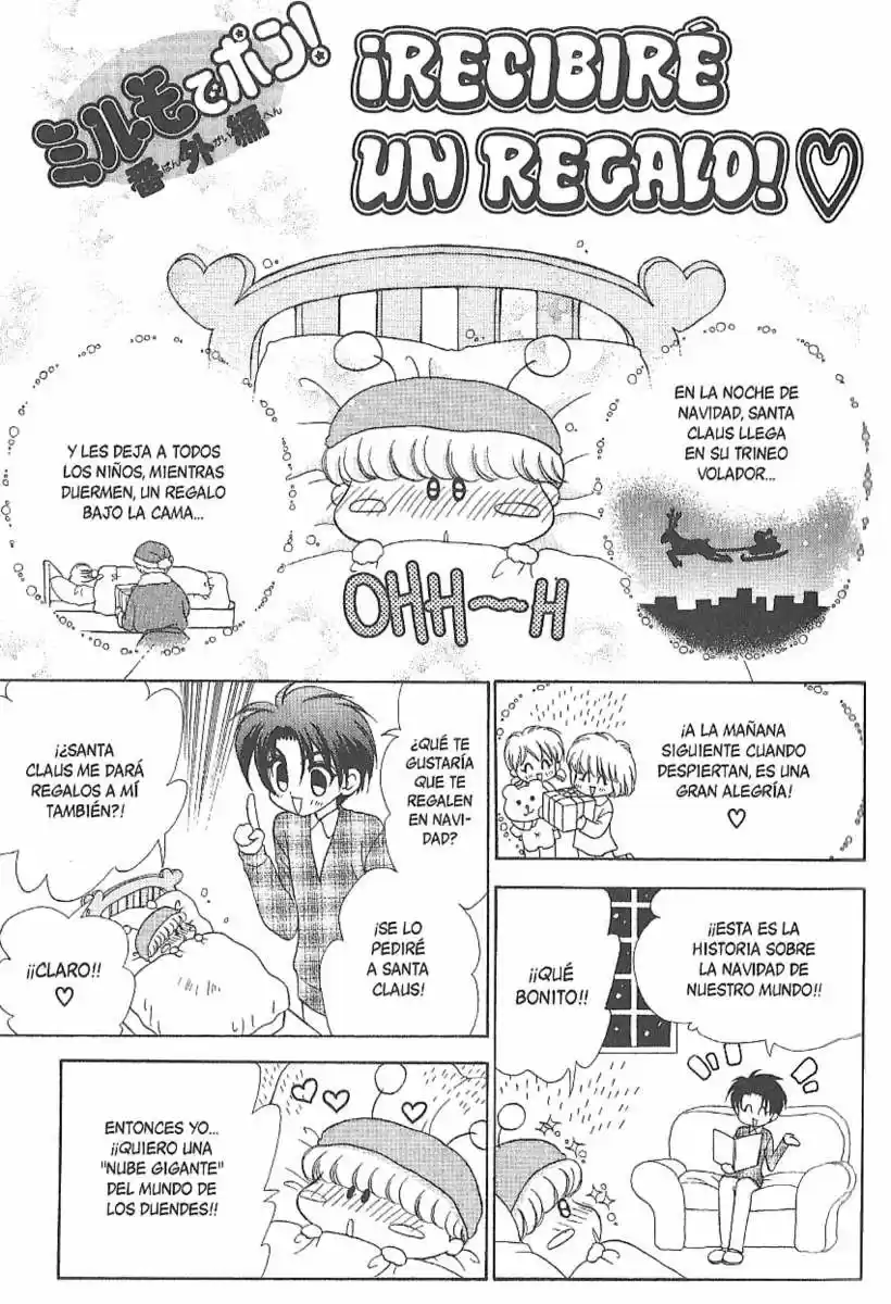 Mirumo de Pon! (1999) - Capítulo 25 - Página 1 - LectorTMOo