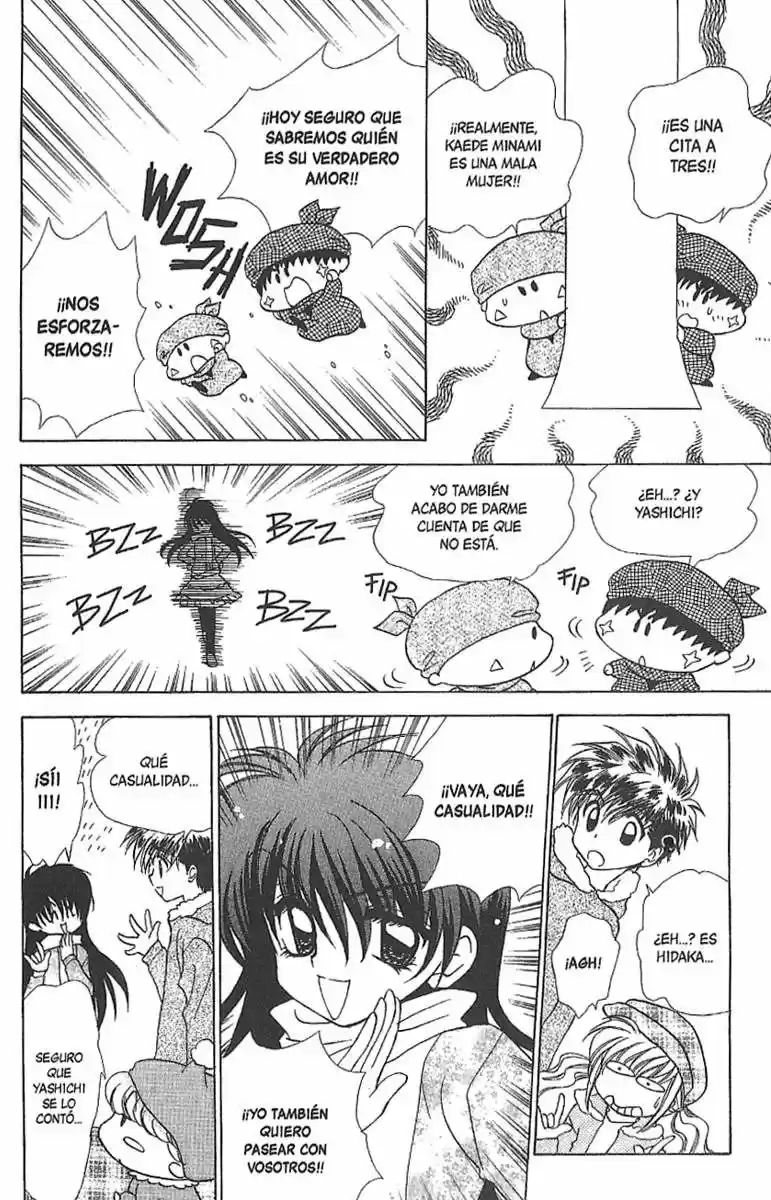 Mirumo de Pon! (1999) - Capítulo 27 - Página 22 - LectorTMOo
