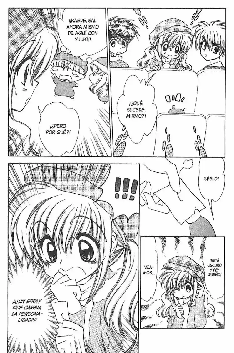 Mirumo de Pon! (1999) - Capítulo 27 - Página 31 - LectorTMOo