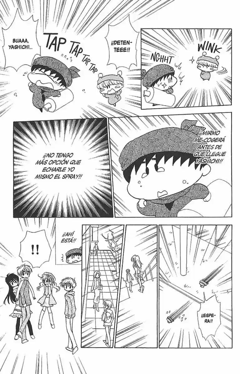 Mirumo de Pon! (1999) - Capítulo 27 - Página 33 - LectorTMOo
