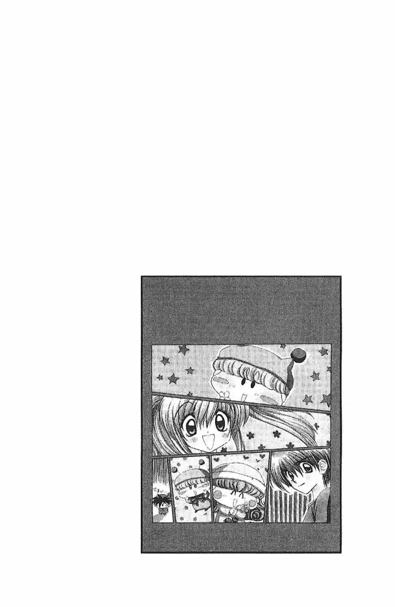 Mirumo de Pon! (1999) - Capítulo 28 - Página 32 - LectorTMOo