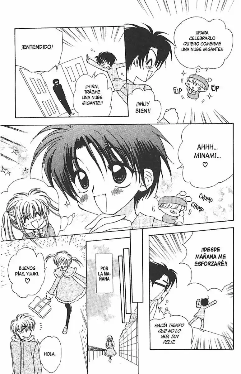 Mirumo de Pon! (1999) - Capítulo 29 - Página 5 - LectorTMOo
