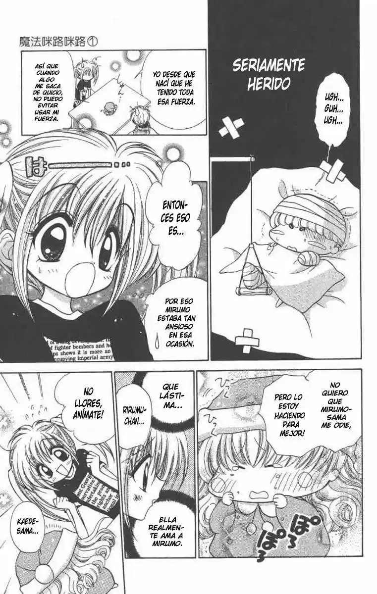 Mirumo de Pon! (1999) - Capítulo 3 - Página 8 - LectorTMOo