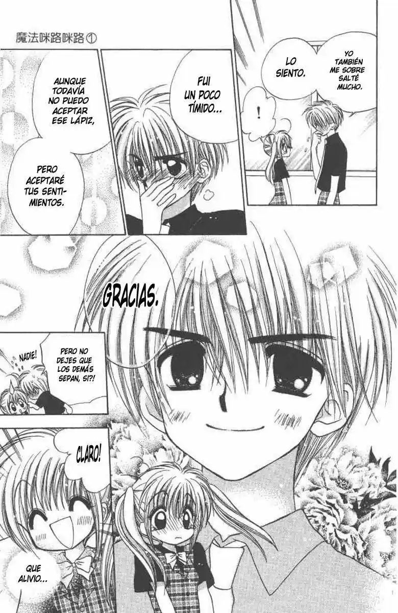 Mirumo de Pon! (1999) - Capítulo 3 - Página 30 - LectorTMOo