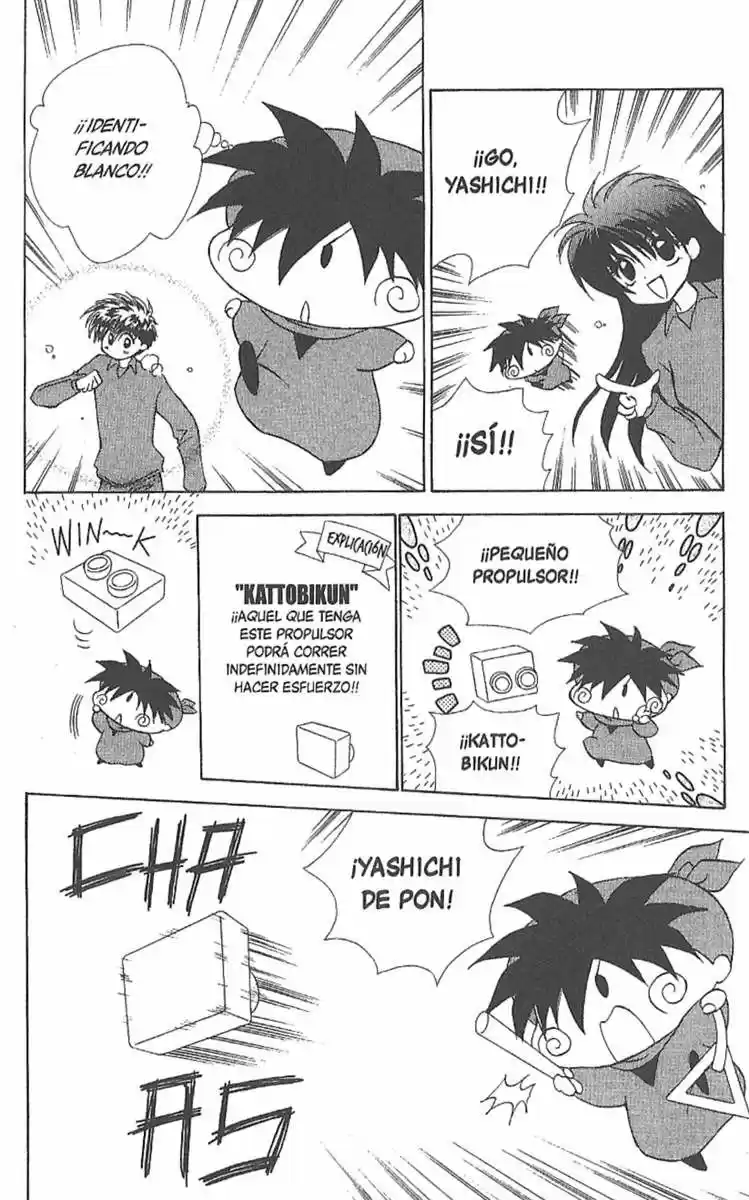 Mirumo de Pon! (1999) - Capítulo 30 - Página 18 - LectorTMOo