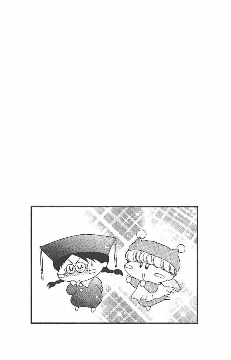 Mirumo de Pon! (1999) - Capítulo 31 - Página 32 - LectorTMOo