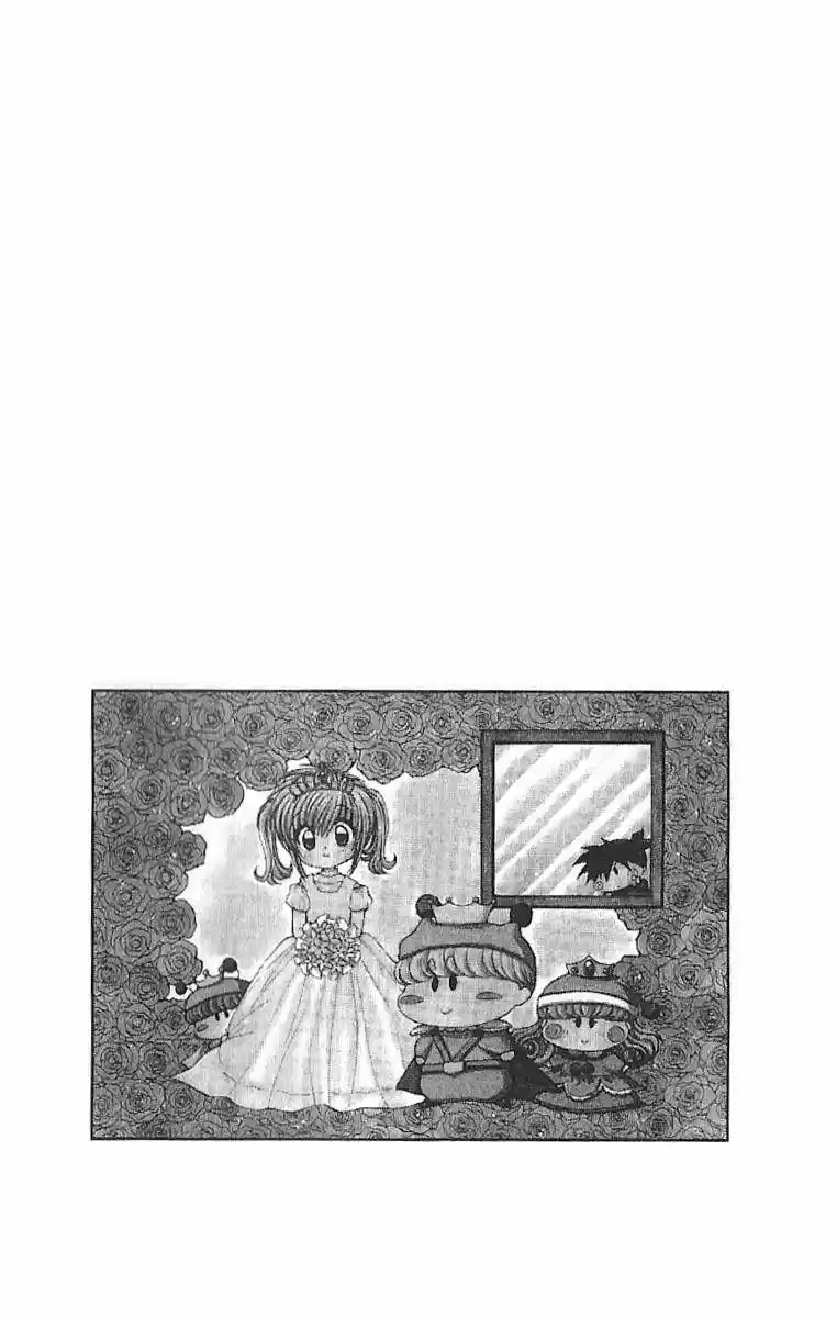 Mirumo de Pon! (1999) - Capítulo 32 - Página 6 - LectorTMOo