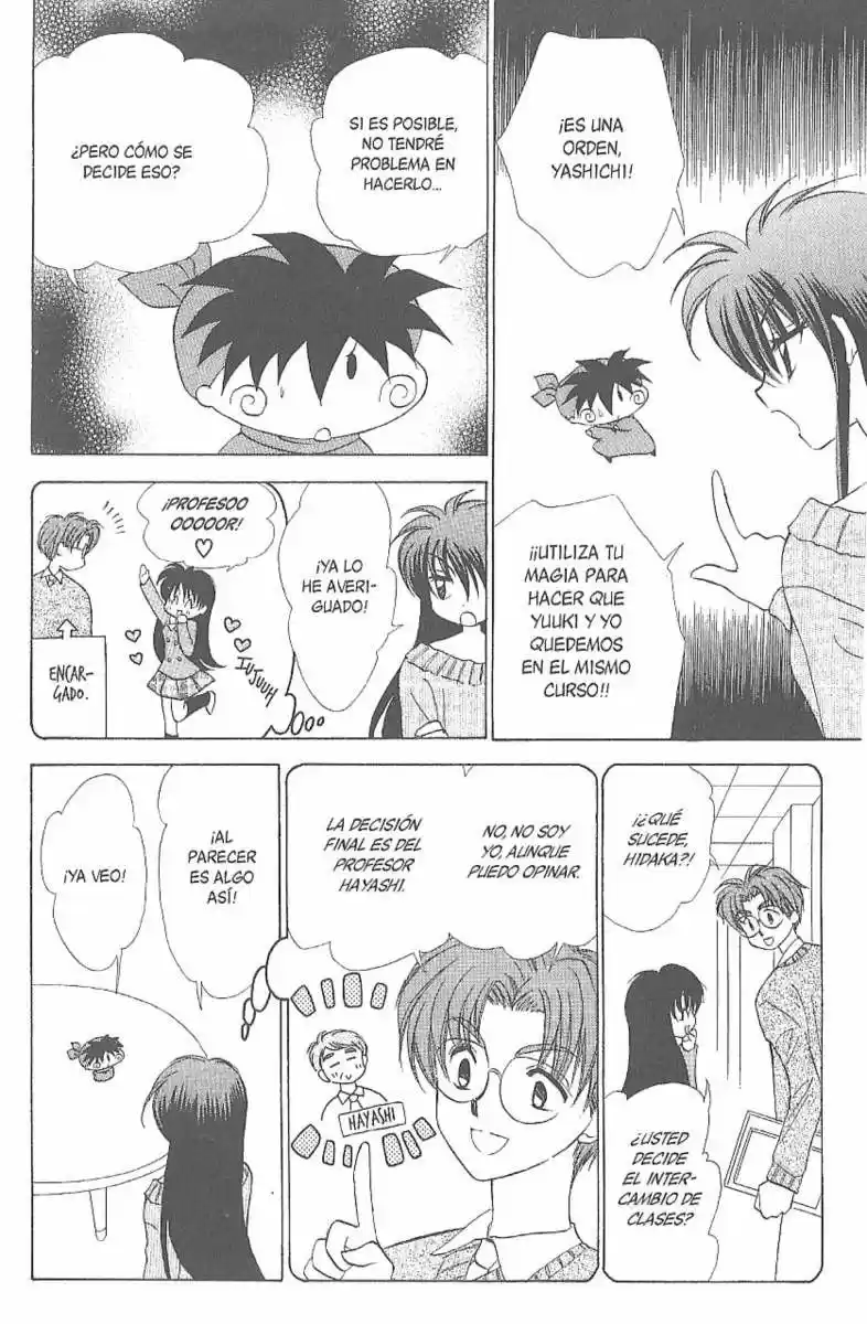 Mirumo de Pon! (1999) - Capítulo 38 - Página 12 - LectorTMOo