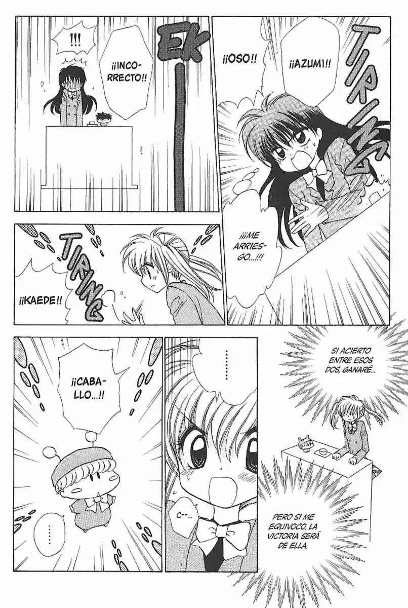 Mirumo de Pon! (1999) - Capítulo 38 - Página 33 - LectorTMOo