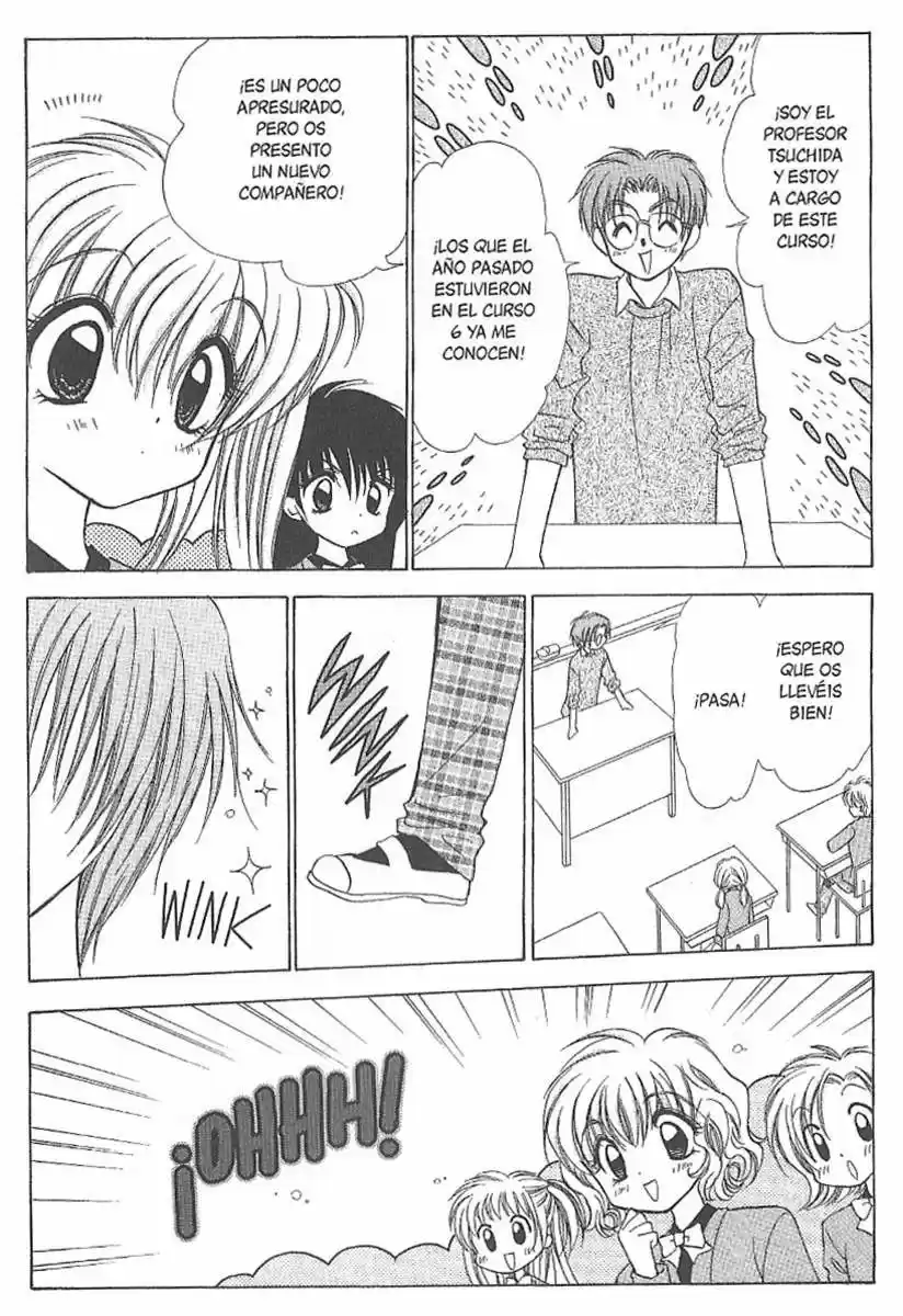 Mirumo de Pon! (1999) - Capítulo 39 - Página 4 - LectorTMOo