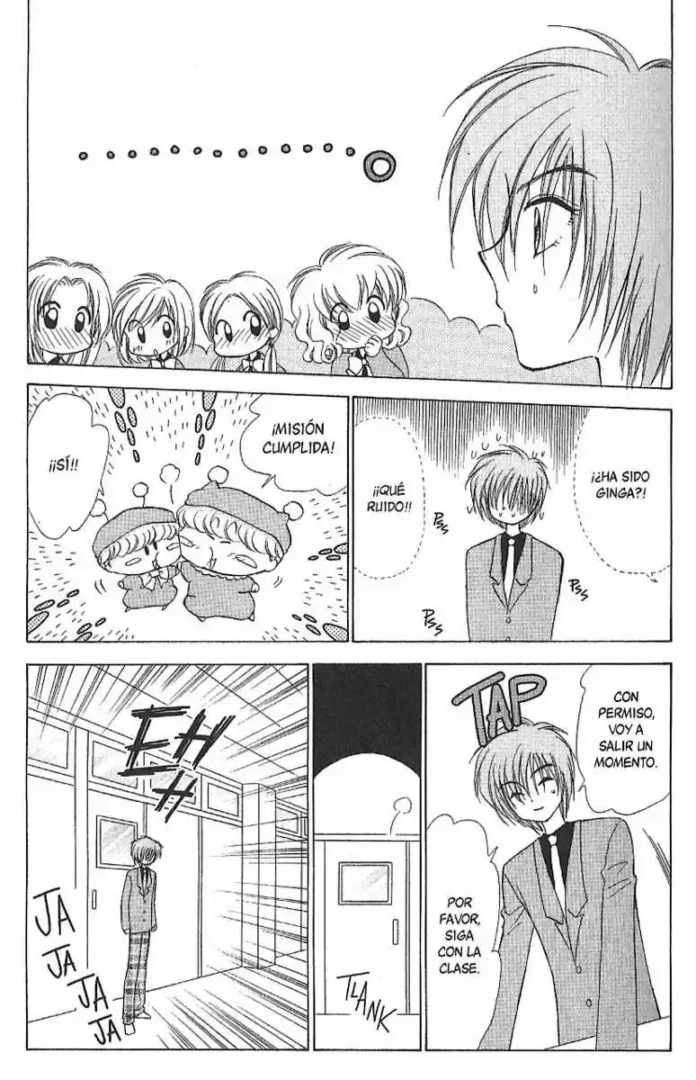 Mirumo de Pon! (1999) - Capítulo 39 - Página 23 - LectorTMOo