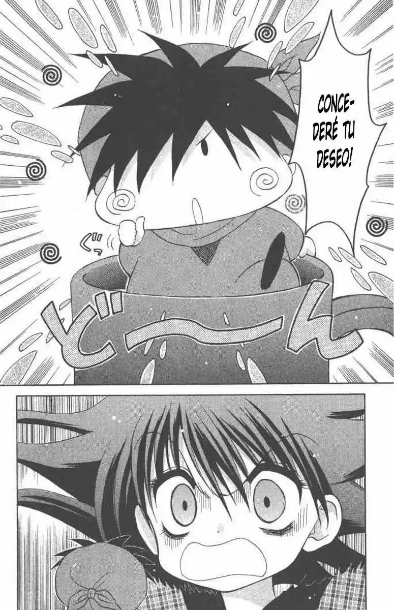 Mirumo de Pon! (1999) - Capítulo 4 - Página 4 - LectorTMOo