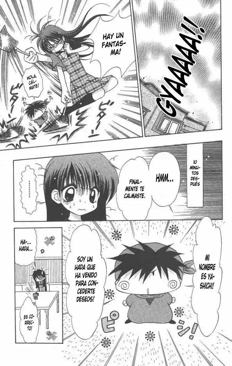 Mirumo de Pon! (1999) - Capítulo 4 - Página 5 - LectorTMOo