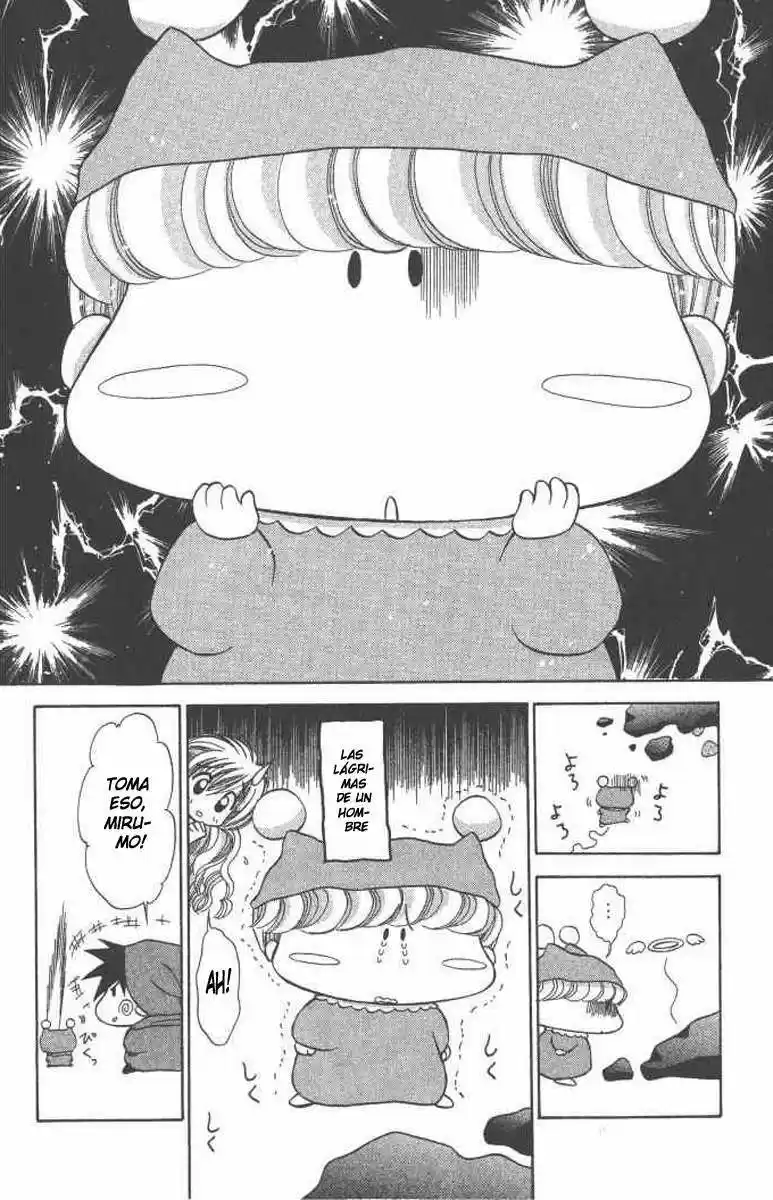 Mirumo de Pon! (1999) - Capítulo 4 - Página 24 - LectorTMOo