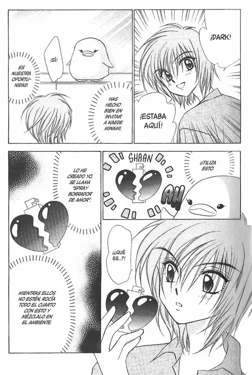 Mirumo de Pon! (1999) - Capítulo 40 - Página 27 - LectorTMOo