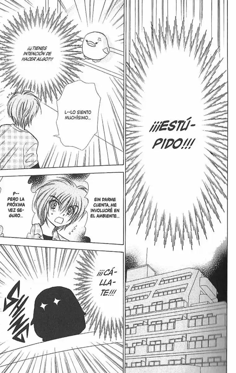 Mirumo de Pon! (1999) - Capítulo 41 - Página 25 - LectorTMOo