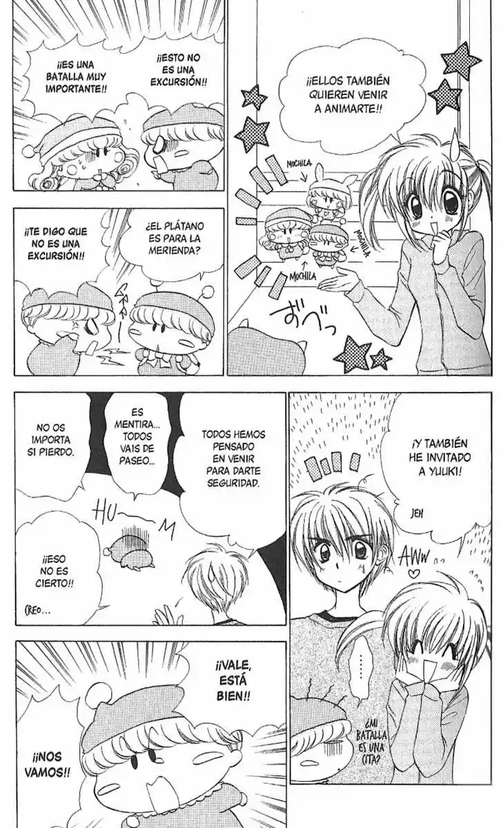 Mirumo de Pon! (1999) - Capítulo 42 - Página 17 - LectorTMOo