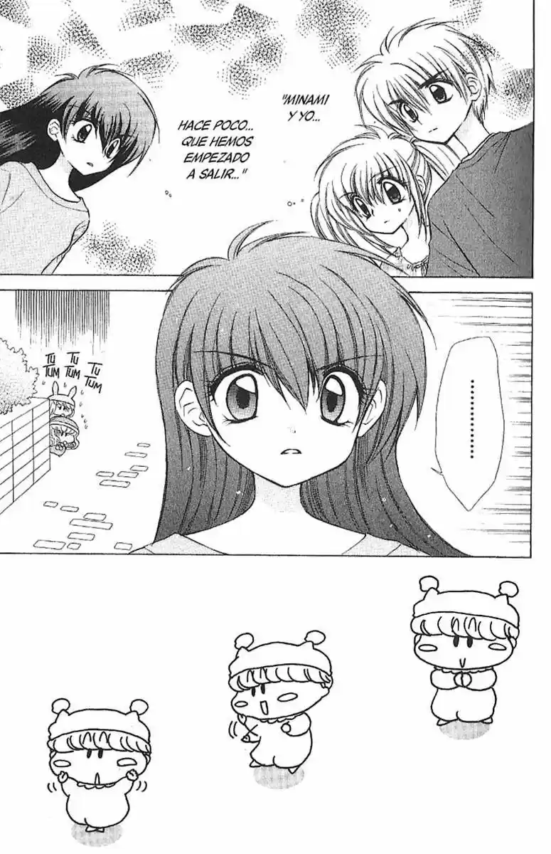 Mirumo de Pon! (1999) - Capítulo 45 - Página 1 - LectorTMOo