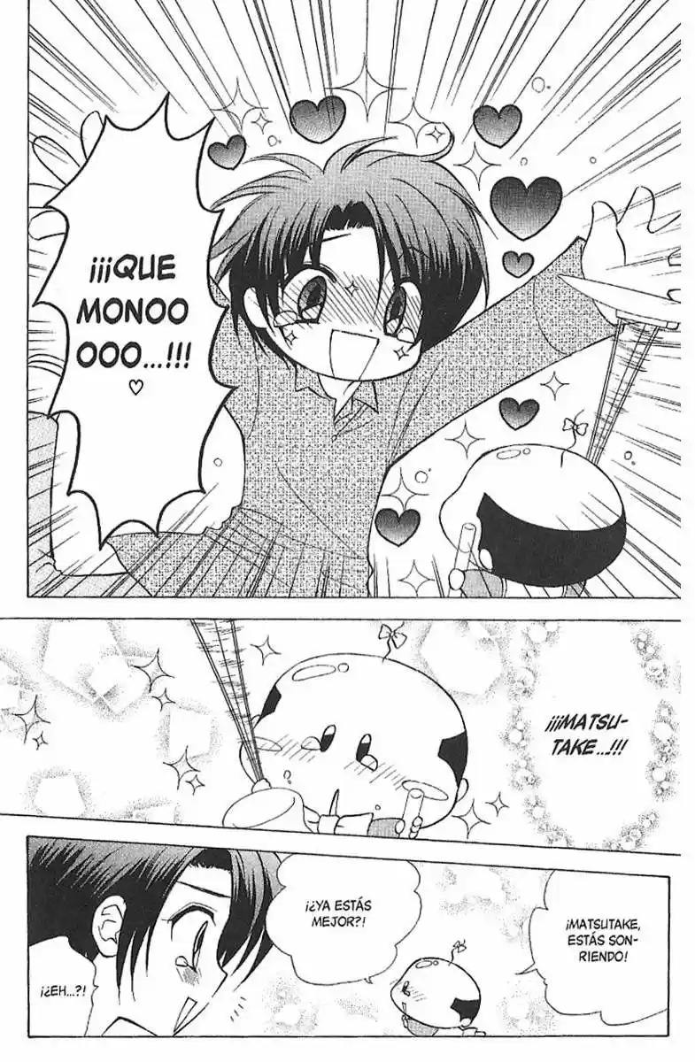 Mirumo de Pon! (1999) - Capítulo 46 - Página 24 - LectorTMOo
