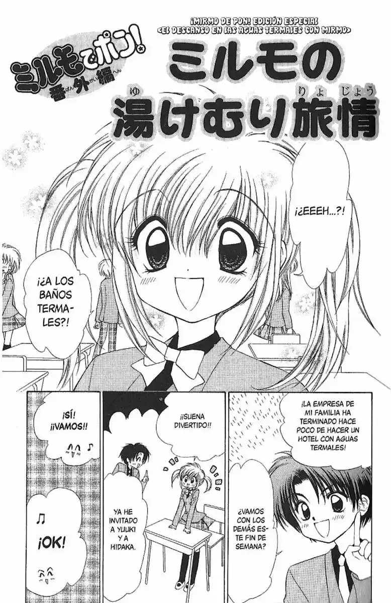 Mirumo de Pon! (1999) - Capítulo 47 - Página 1 - LectorTMOo