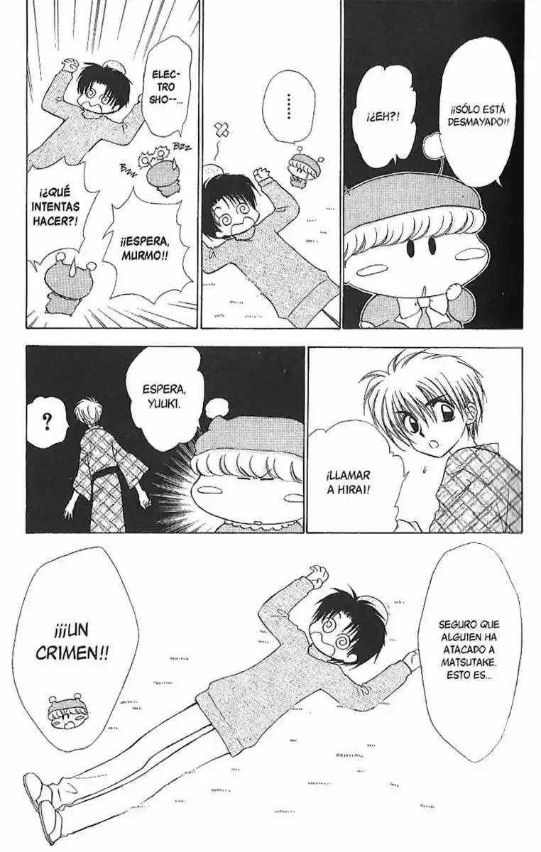 Mirumo de Pon! (1999) - Capítulo 47 - Página 9 - LectorTMOo