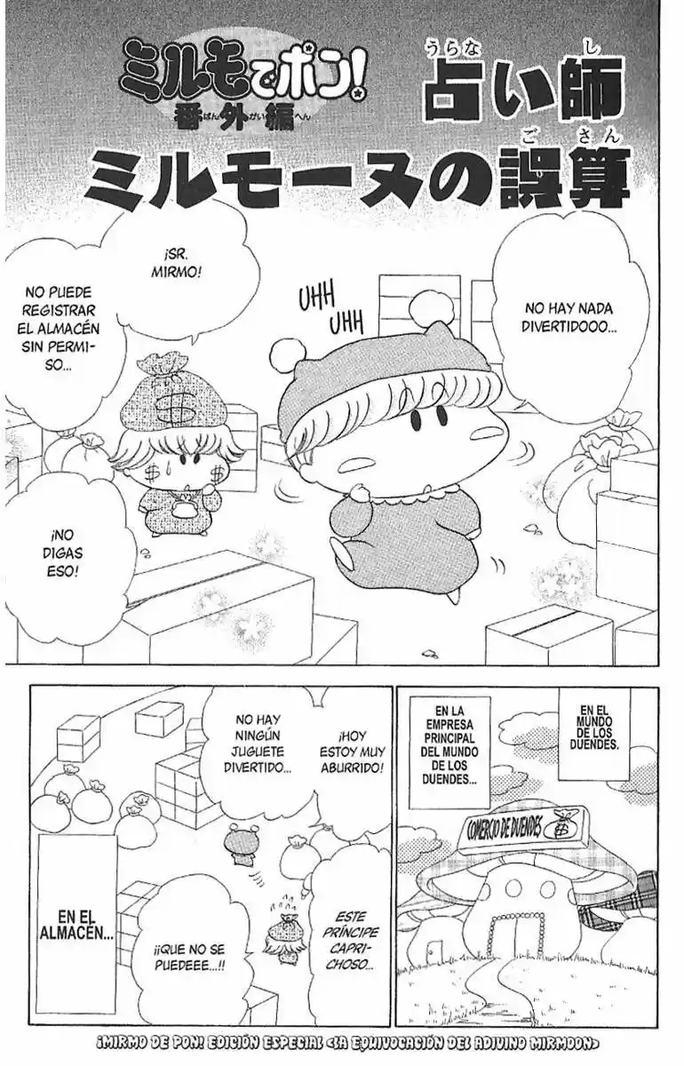 Mirumo de Pon! (1999) - Capítulo 47 - Página 21 - LectorTMOo