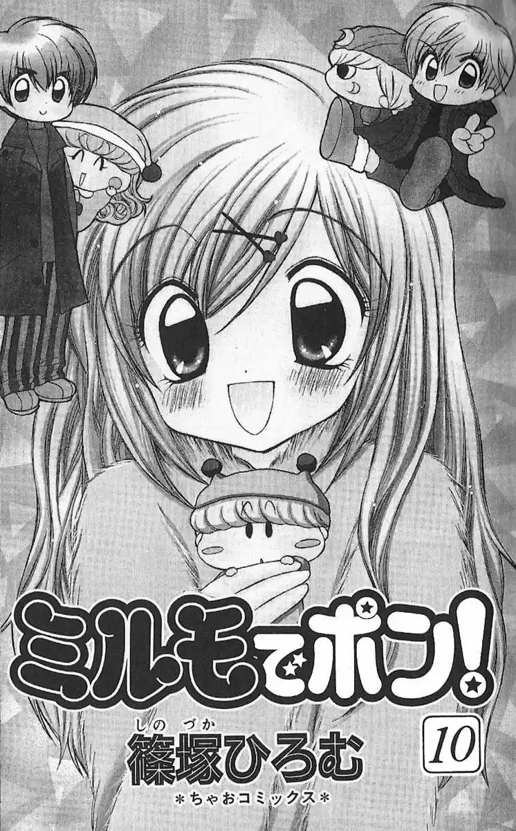Mirumo de Pon! (1999) - Capítulo 48 - Página 3 - LectorTMOo