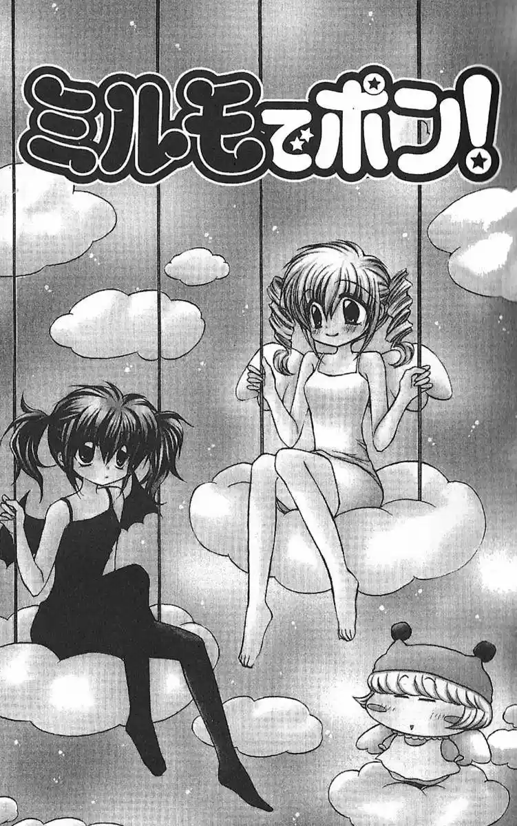 Mirumo de Pon! (1999) - Capítulo 48 - Página 5 - LectorTMOo