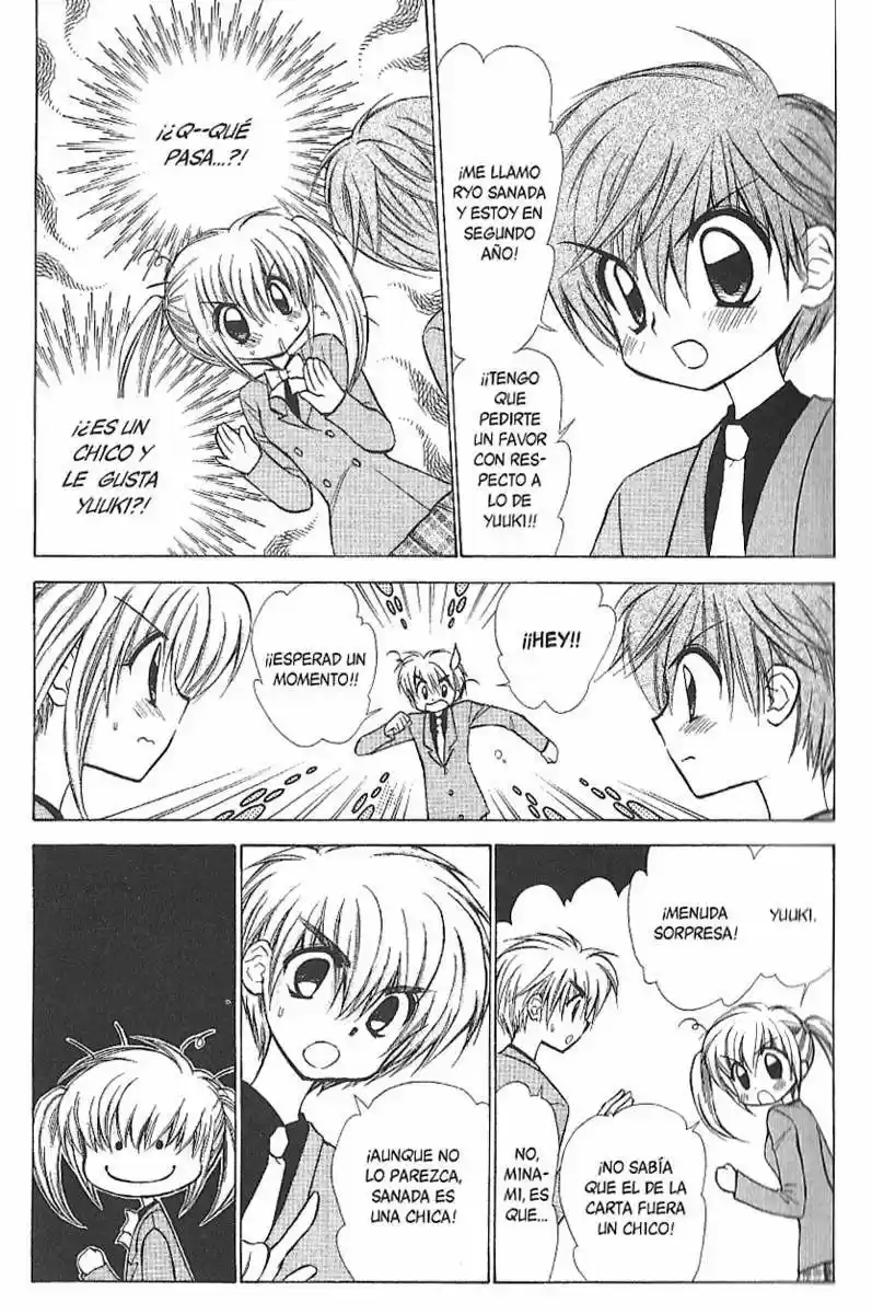 Mirumo de Pon! (1999) - Capítulo 48 - Página 15 - LectorTMOo