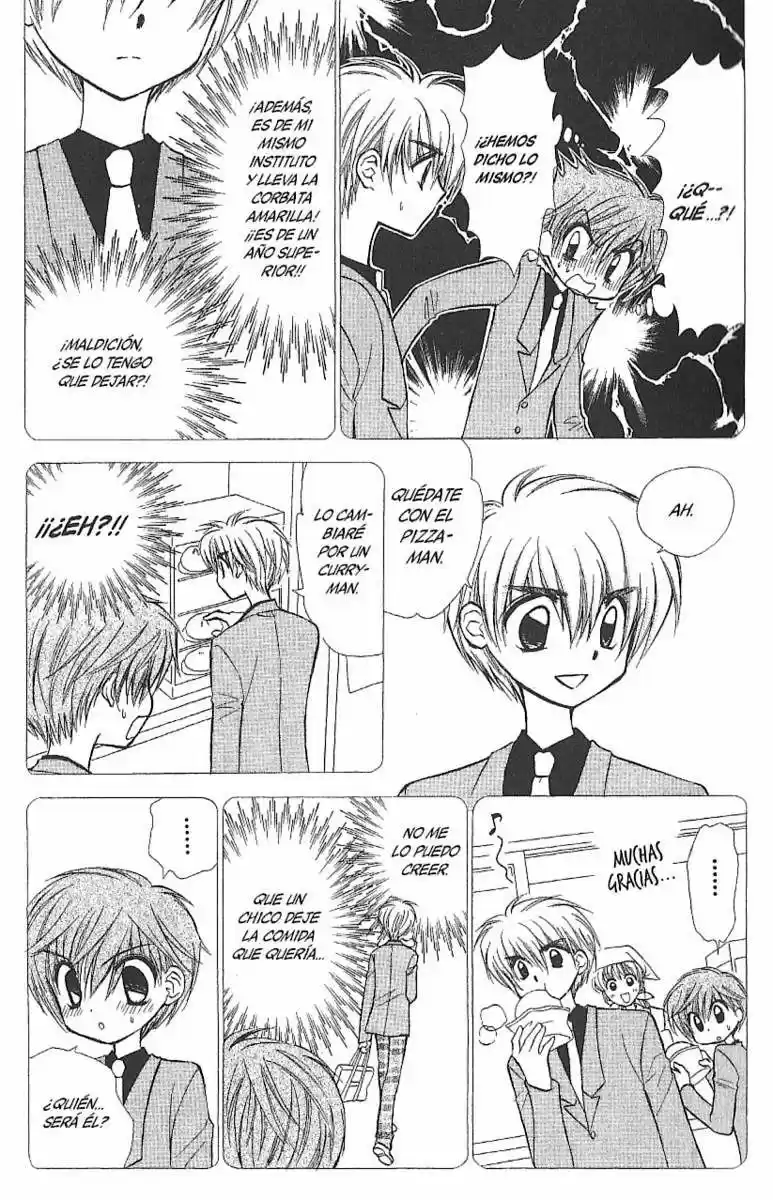 Mirumo de Pon! (1999) - Capítulo 48 - Página 19 - LectorTMOo