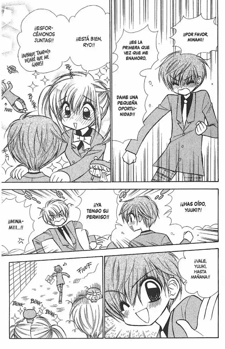 Mirumo de Pon! (1999) - Capítulo 48 - Página 21 - LectorTMOo