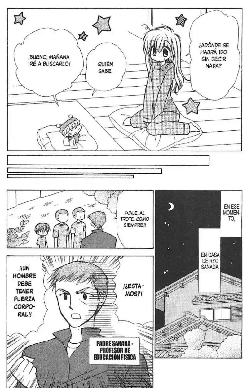 Mirumo de Pon! (1999) - Capítulo 48 - Página 28 - LectorTMOo
