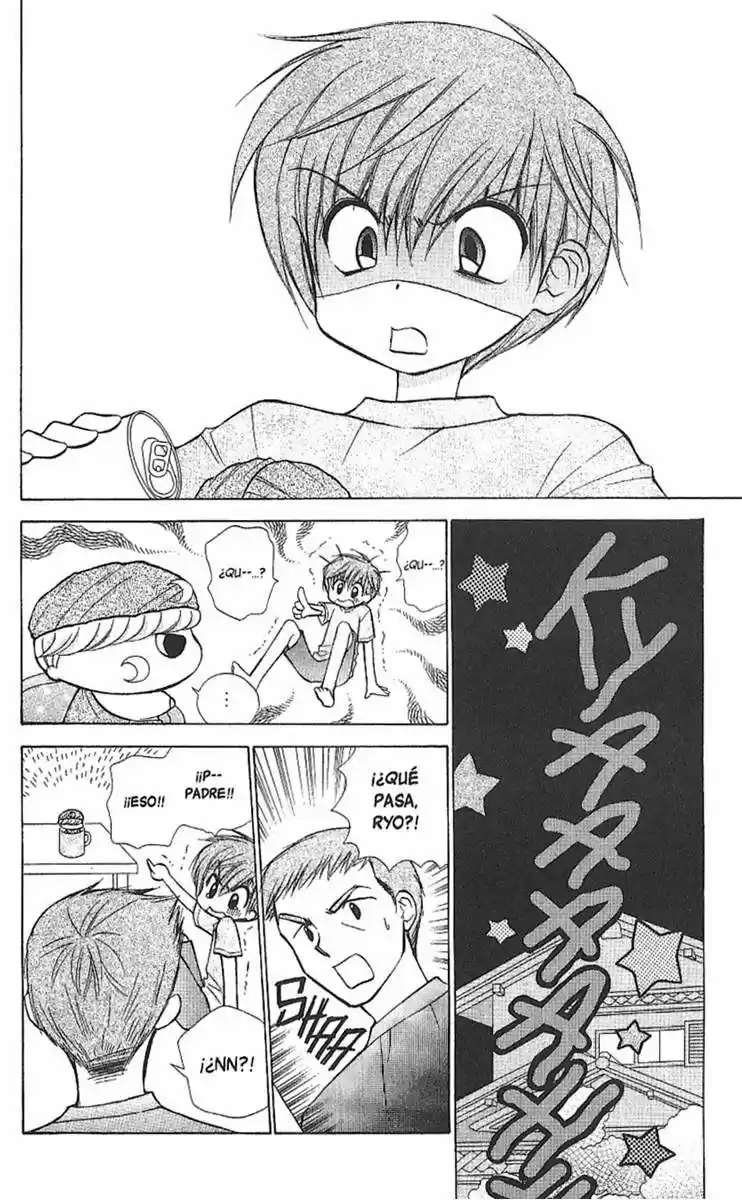 Mirumo de Pon! (1999) - Capítulo 48 - Página 32 - LectorTMOo