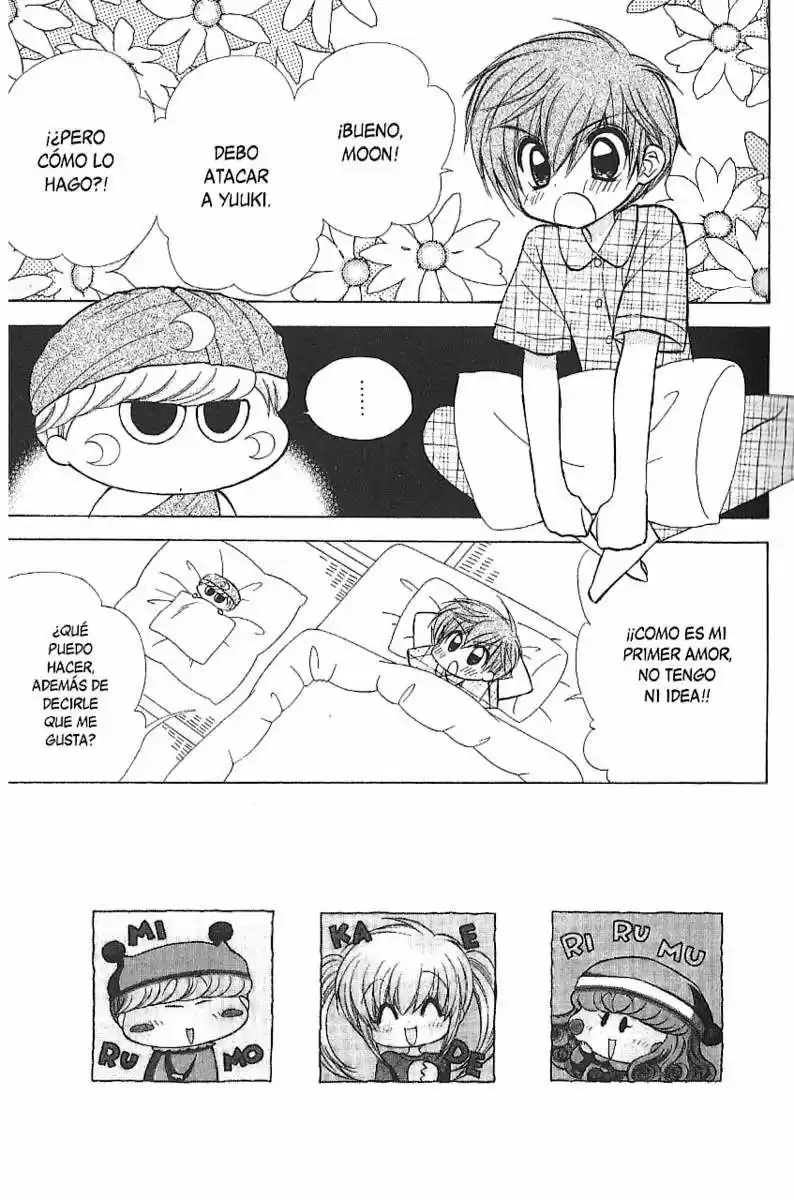 Mirumo de Pon! (1999) - Capítulo 49 - Página 1 - LectorTMOo