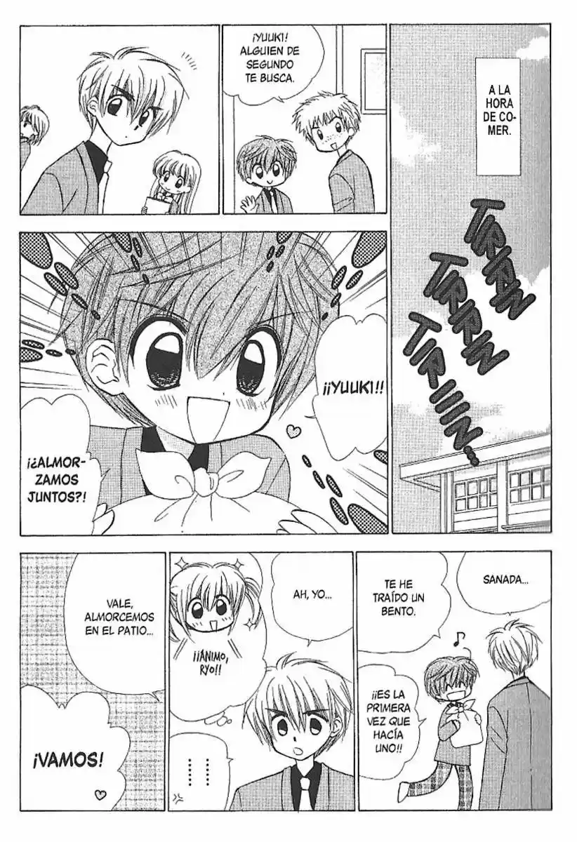 Mirumo de Pon! (1999) - Capítulo 49 - Página 13 - LectorTMOo