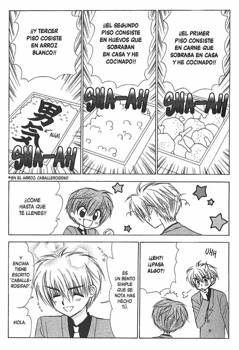 Mirumo de Pon! (1999) - Capítulo 49 - Página 15 - LectorTMOo