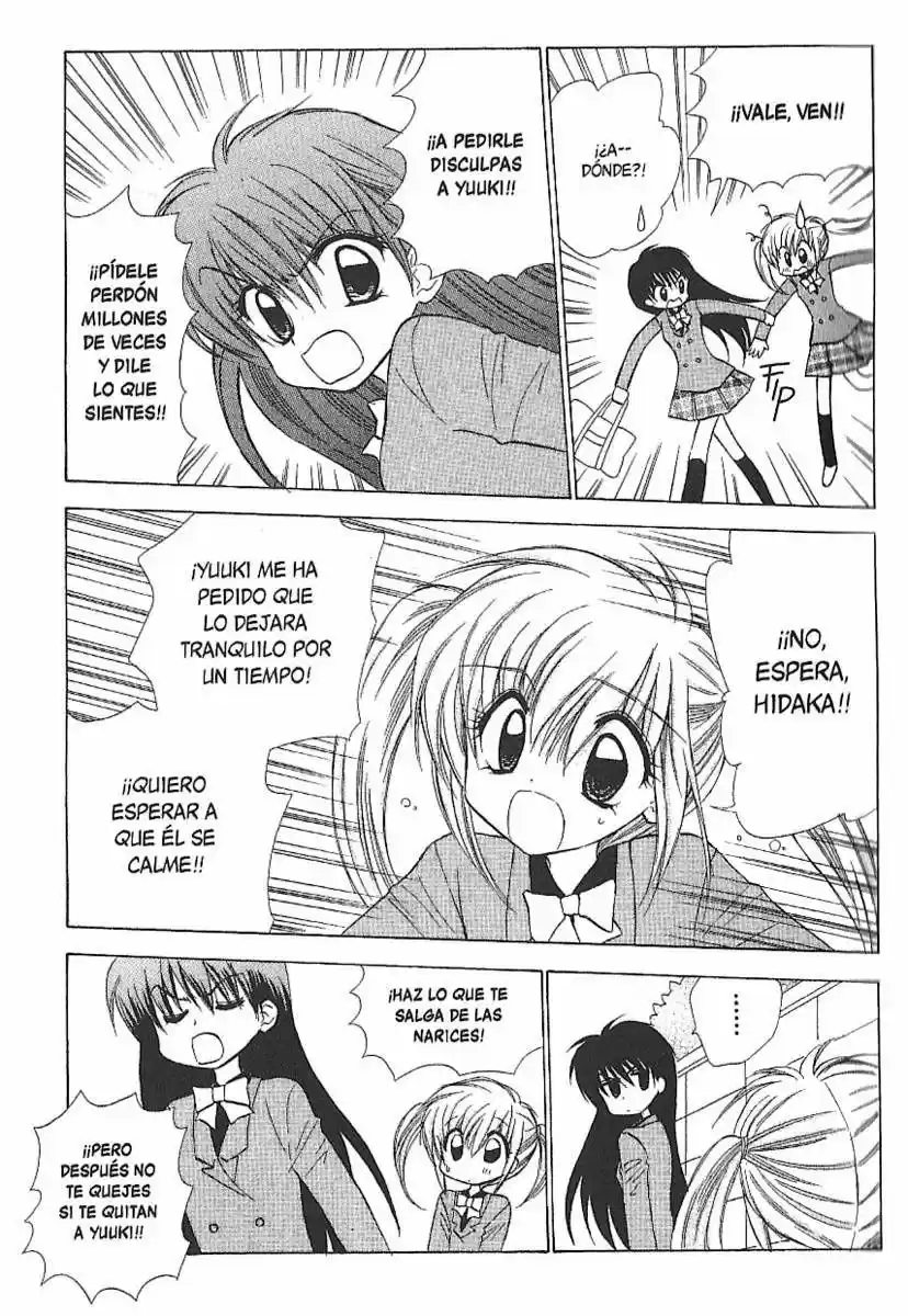 Mirumo de Pon! (1999) - Capítulo 49 - Página 25 - LectorTMOo