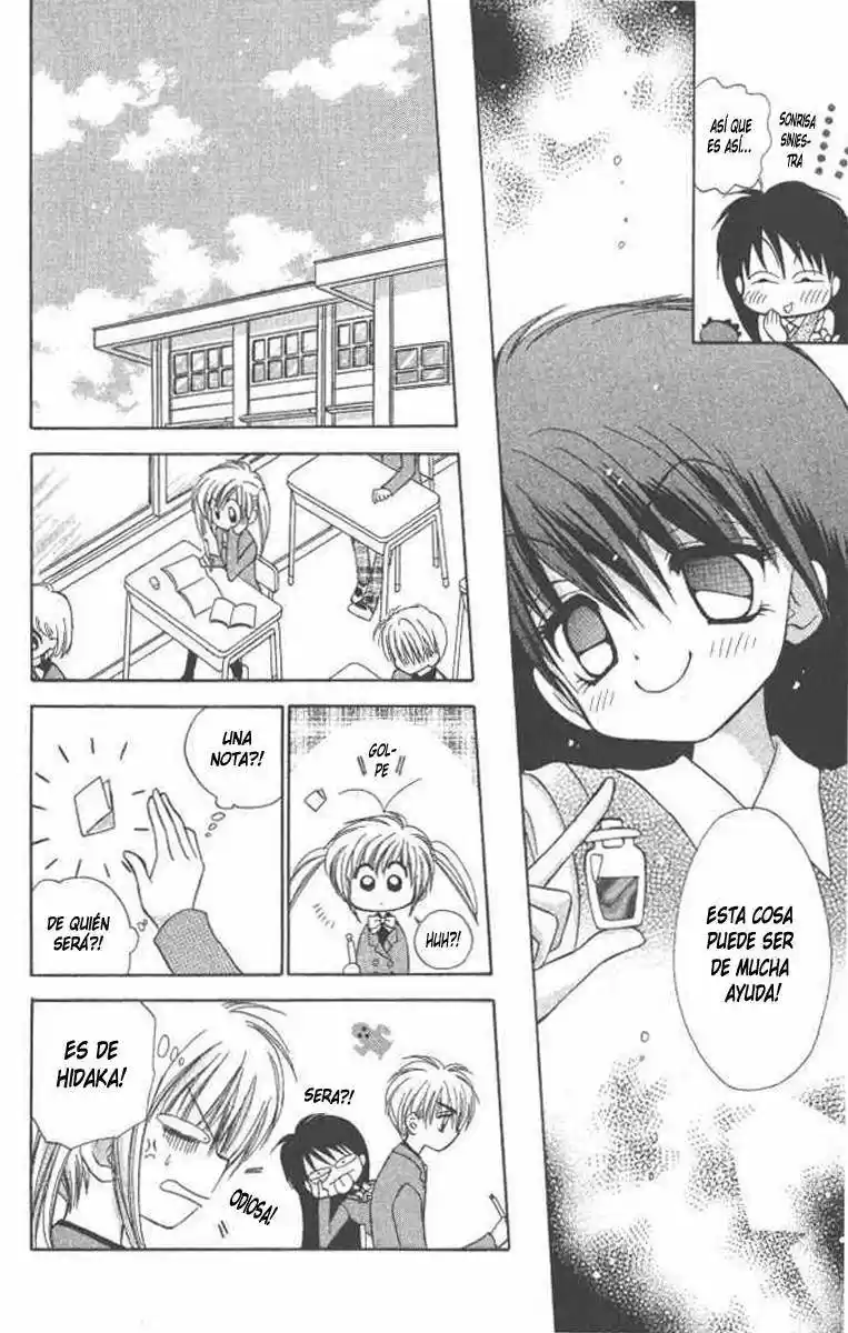 Mirumo de Pon! (1999) - Capítulo 5 - Página 18 - LectorTMOo