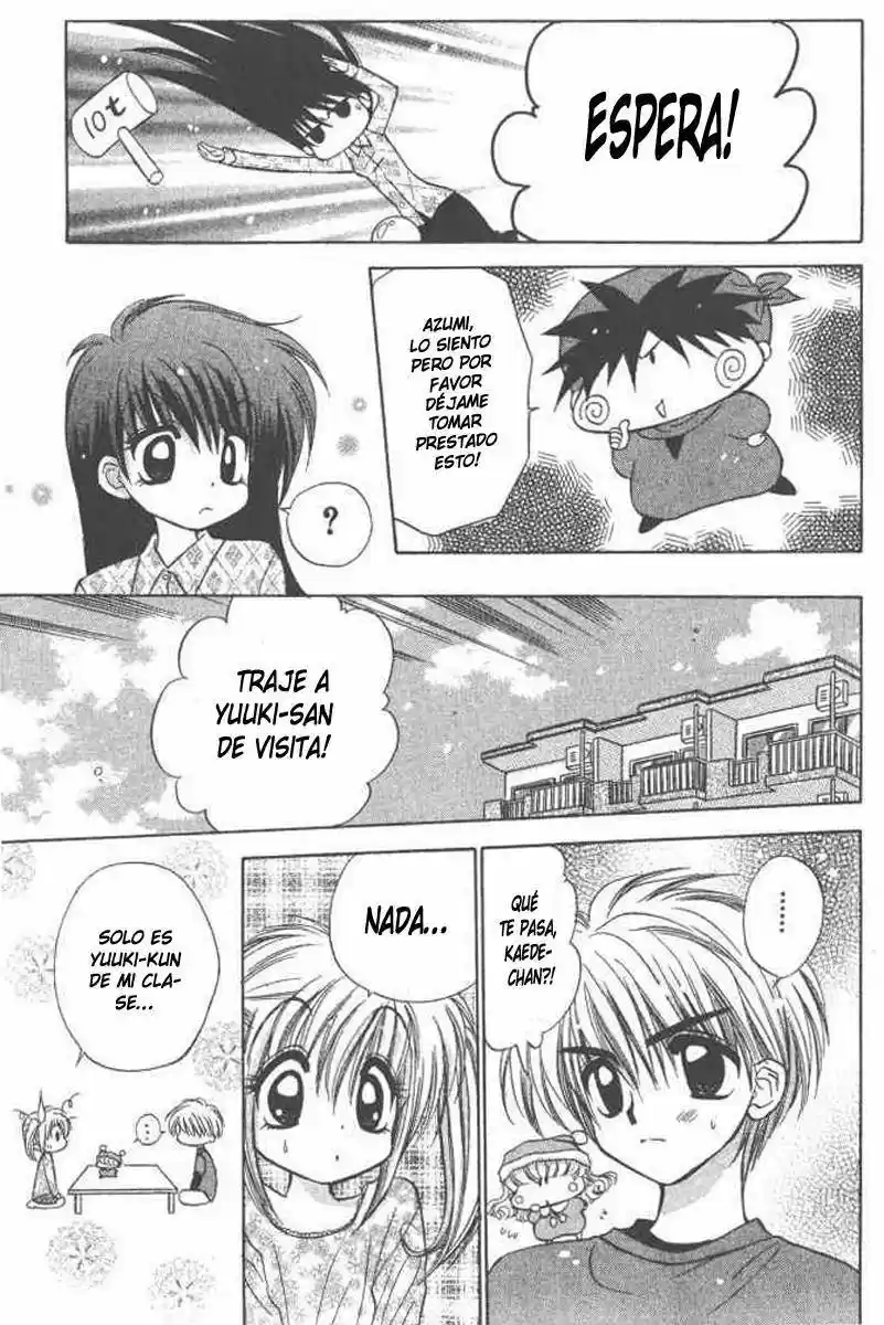 Mirumo de Pon! (1999) - Capítulo 5 - Página 25 - LectorTMOo
