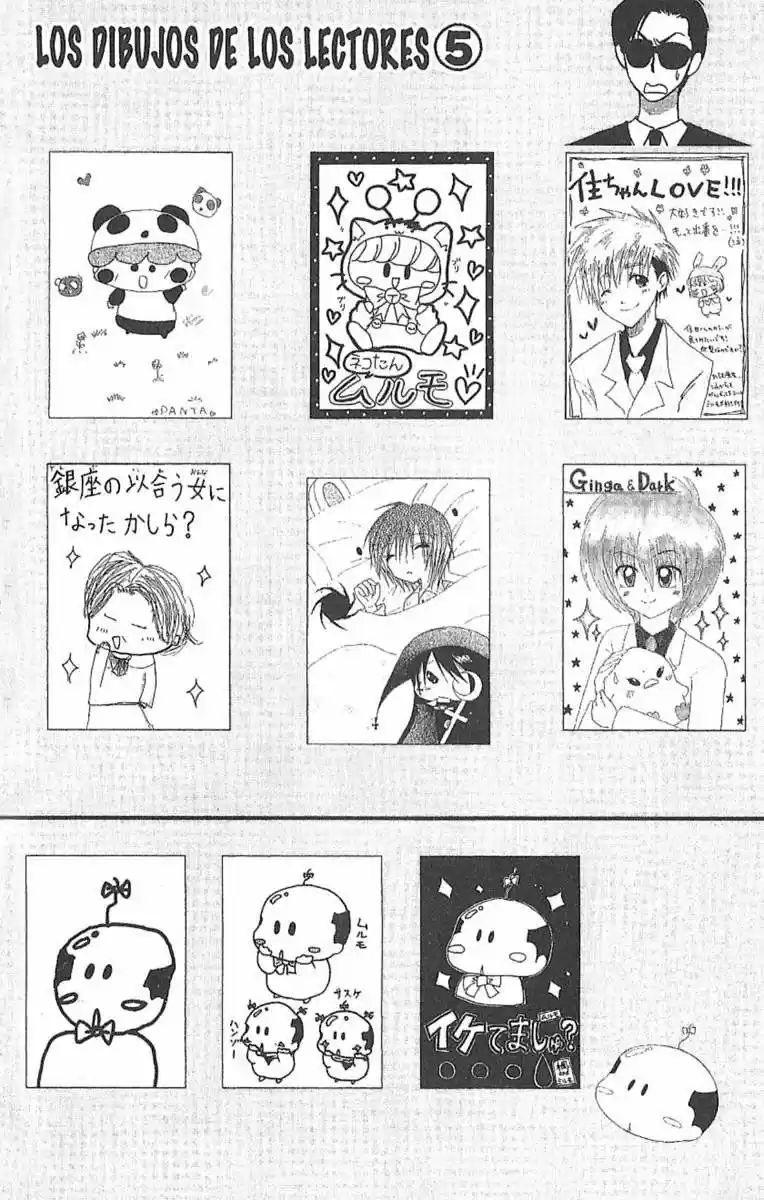 Mirumo de Pon! (1999) - Capítulo 51 - Página 32 - LectorTMOo