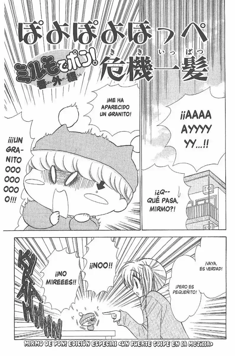 Mirumo de Pon! (1999) - Capítulo 53 - Página 11 - LectorTMOo