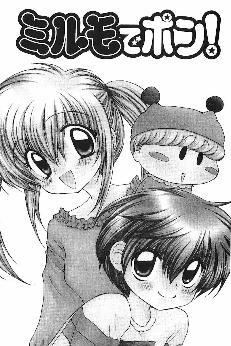 Mirumo de Pon! (1999) - Capítulo 54 - Página 5 - LectorTMOo