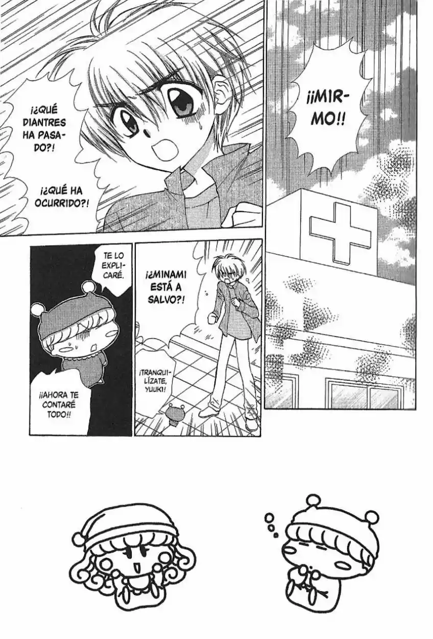 Mirumo de Pon! (1999) - Capítulo 55 - Página 1 - LectorTMOo