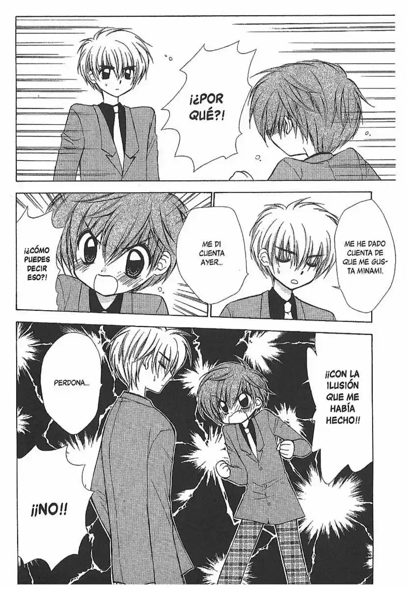 Mirumo de Pon! (1999) - Capítulo 55 - Página 16 - LectorTMOo