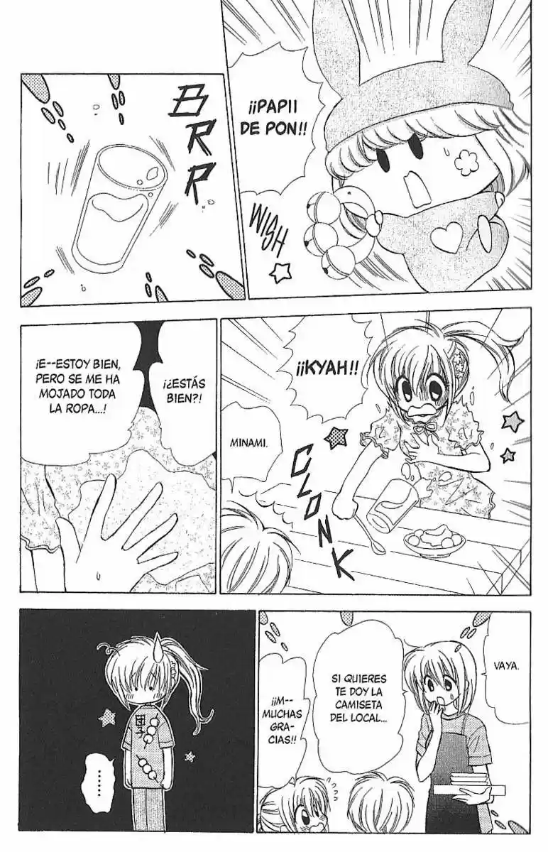 Mirumo de Pon! (1999) - Capítulo 56 - Página 17 - LectorTMOo