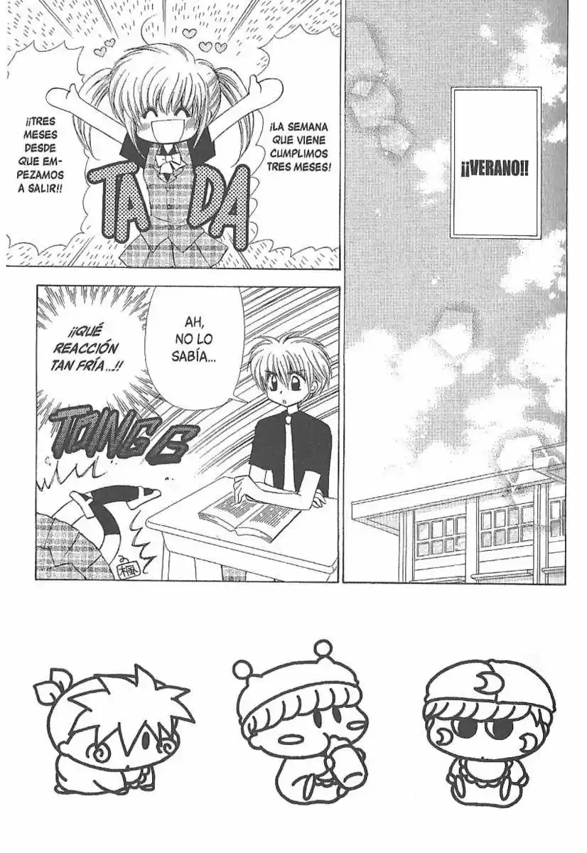 Mirumo de Pon! (1999) - Capítulo 57 - Página 1 - LectorTMOo